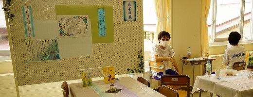 文芸